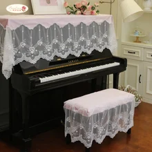 Европейское кружевное фортепианное полотенце с вышивкой, покрывало для фортепиано, полотенце принцессы, одноместный двойной чехол для пианино