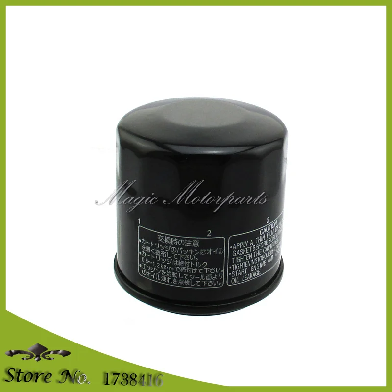 MXA0694 (2)