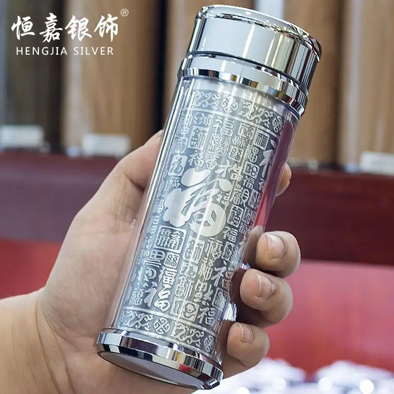 Чистый серебряный термос, 350 мл чистого серебра переносной термос кофе путешествия кунг-фу чай чашка вода для очищения качества - Цвет: Silver weight 60g