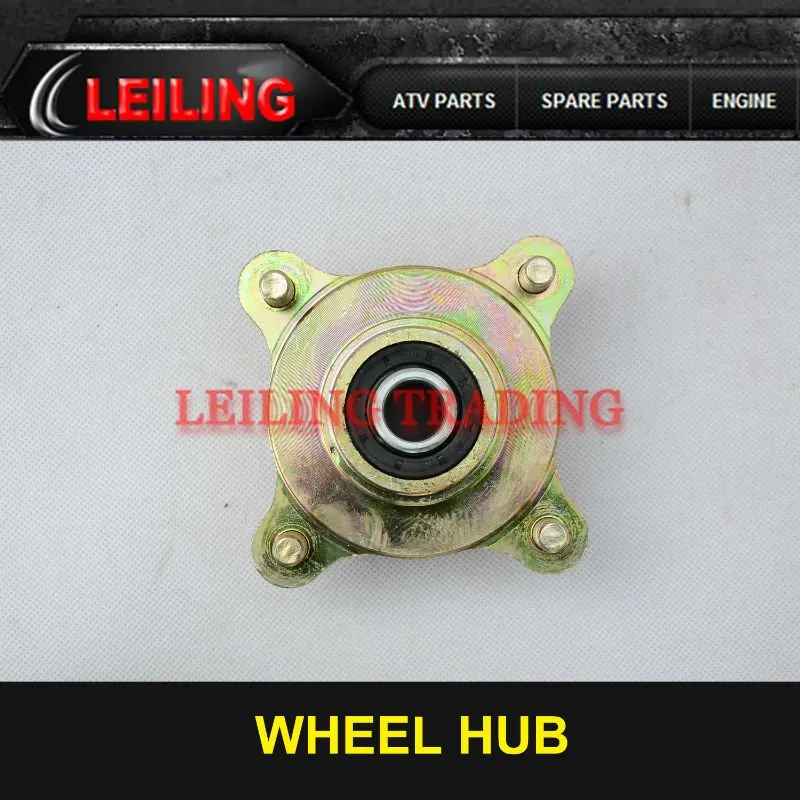 110X4,Wheel Hub,ATV Wheel Hub,Quad ATV Spare Parts for ATVin ATV Parts
