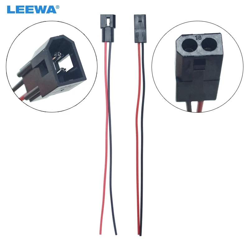 LEEWA 1 шт. автомобильные HID Биксеноновые линзы проектора Высокий Низкий двигатель