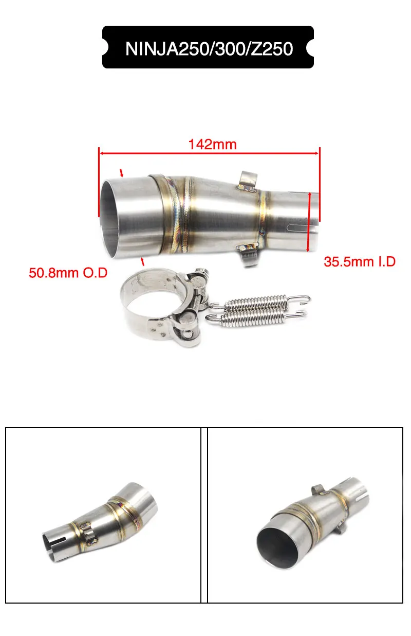 ZSDTRP Соединительный адаптер для Kawasaki ER6N NINJIA 250/300/Z250 250SL/Z250SL DUCATI YAMAHA YZF-R25/R30 мотоцикл средняя труба