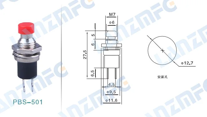 PBS-501 миниатюрный SPST Мгновенный кнопочный переключатель Нажмите, чтобы сделать/Нажмите, чтобы сломать