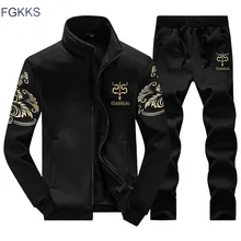 FGKKS Brand Men Hoodies Set 2018 New Spring Fashion Sporting Suit Sweatshirt Sweatpants Mens Clothing font