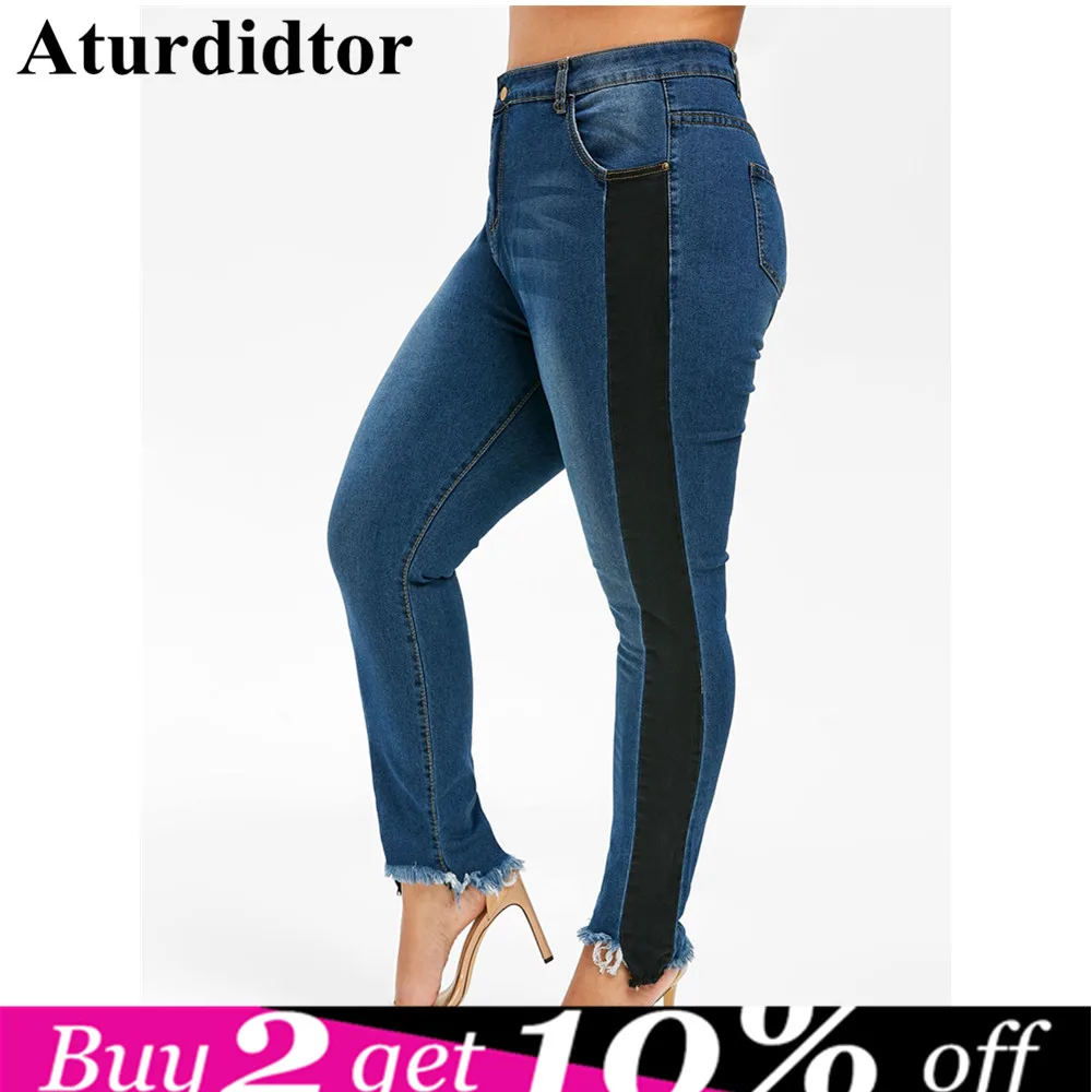 

Color Block Frayed Hem Plus Size Jeans