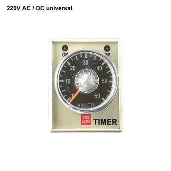 

free shipping 220V time set range 0.1S-60m AH3-2 time relay 220V AC DC univeral timer relay good quality reputation time relay