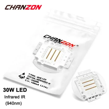 30W LED Light Bulb Lamp IR Infrared 940nm 12-14V 900mA High Power 30 W Watt Chip Integrated 30Watt 940 nm Night Vision CCTV COB