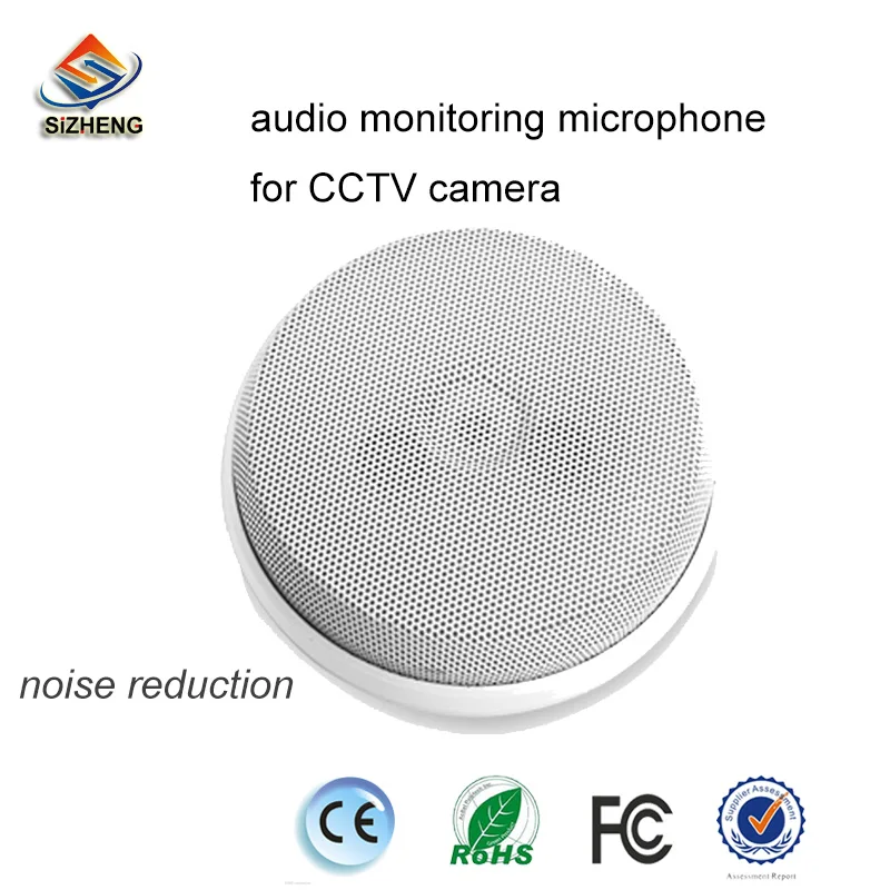 

MX-K70 Noise reduction CCTV audio microphone sound monitoring -24dB for security system