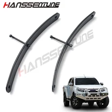 HANSSENTUNE сверхмощный задний лист Весна комплект для Dmax/COLORADO/MU-X