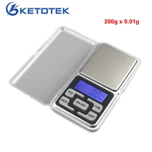 200 г/0,01 г цифровые карманные весы сорняки ювелирные весы электронные весы баланс веса
