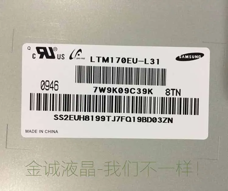 LTM170EU-L31 ЖК-дисплей экран ltm170eu-l21 L25 L23 может передать доска высокого напряжения