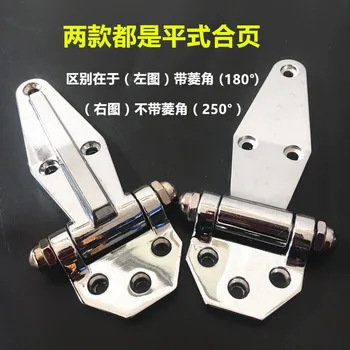 

2pcs Flat Hinge Opening of Oven Door of Cold Storage Cold Storage Equipment Horizontal Drying Box Flat Industrial Horizon