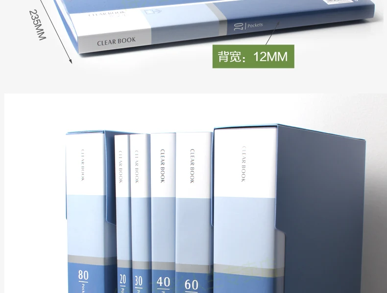 Канцелярские принадлежности Бизнес A4 ясно книги 20/30/40/60/80/100 карманы Папки и файлы документ папка Презентация папки