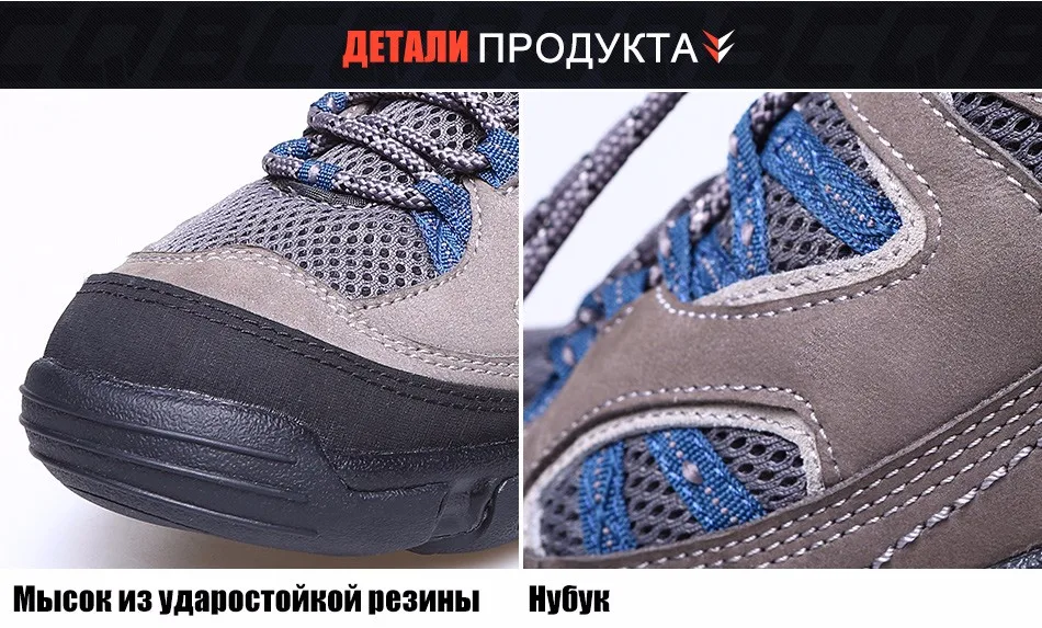 shoes_04