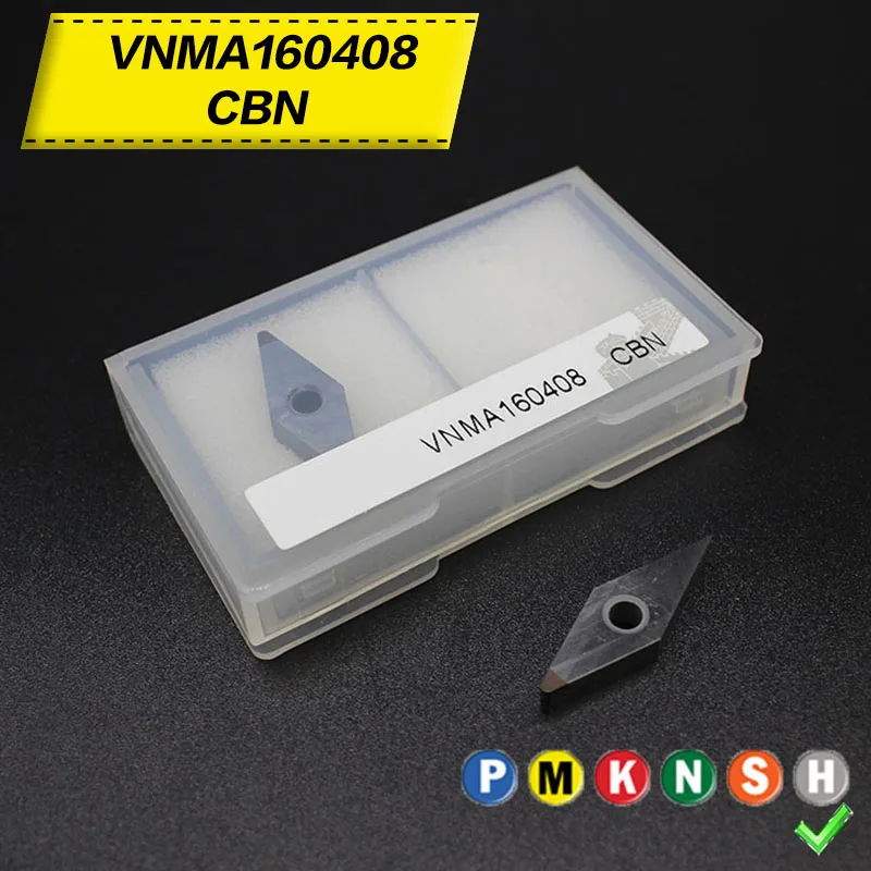 2PCS VNMG160408 CBN HRC60 External Turning Tool Carbide insert High