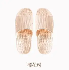 Xiaomi/Экологические летние шлепанцы с цепочкой; Мягкие Шлепанцы; женские и мужские сандалии; Повседневная обувь; тапочки для дома и путешествий; Тапочки для душа - Цвет: pink