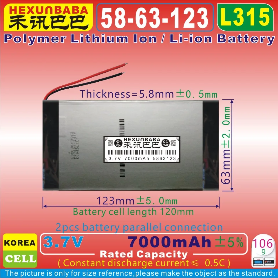 

[L315] 3.7V 7000mAh [5863123] Polymer lithium ion / Li-ion battery for gps,mp4,cell phone,tablet pc,POWER BANK,mp3