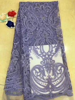 

African Lace fabric 2019 New Arrival african cord Lace for wedding dresses/guipure lace Fabrics High Quality D26