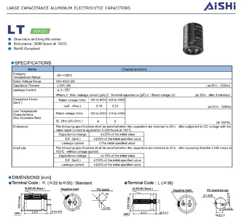 2 шт 220 мкФ 450V Aishi LT серия 25x50 мм 450V220uF длительный срок службы защелкивающийся блок питания алюминиевый электролитический конденсатор