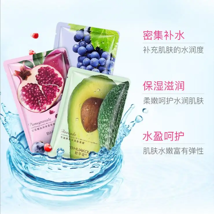 QQ20181026011005
