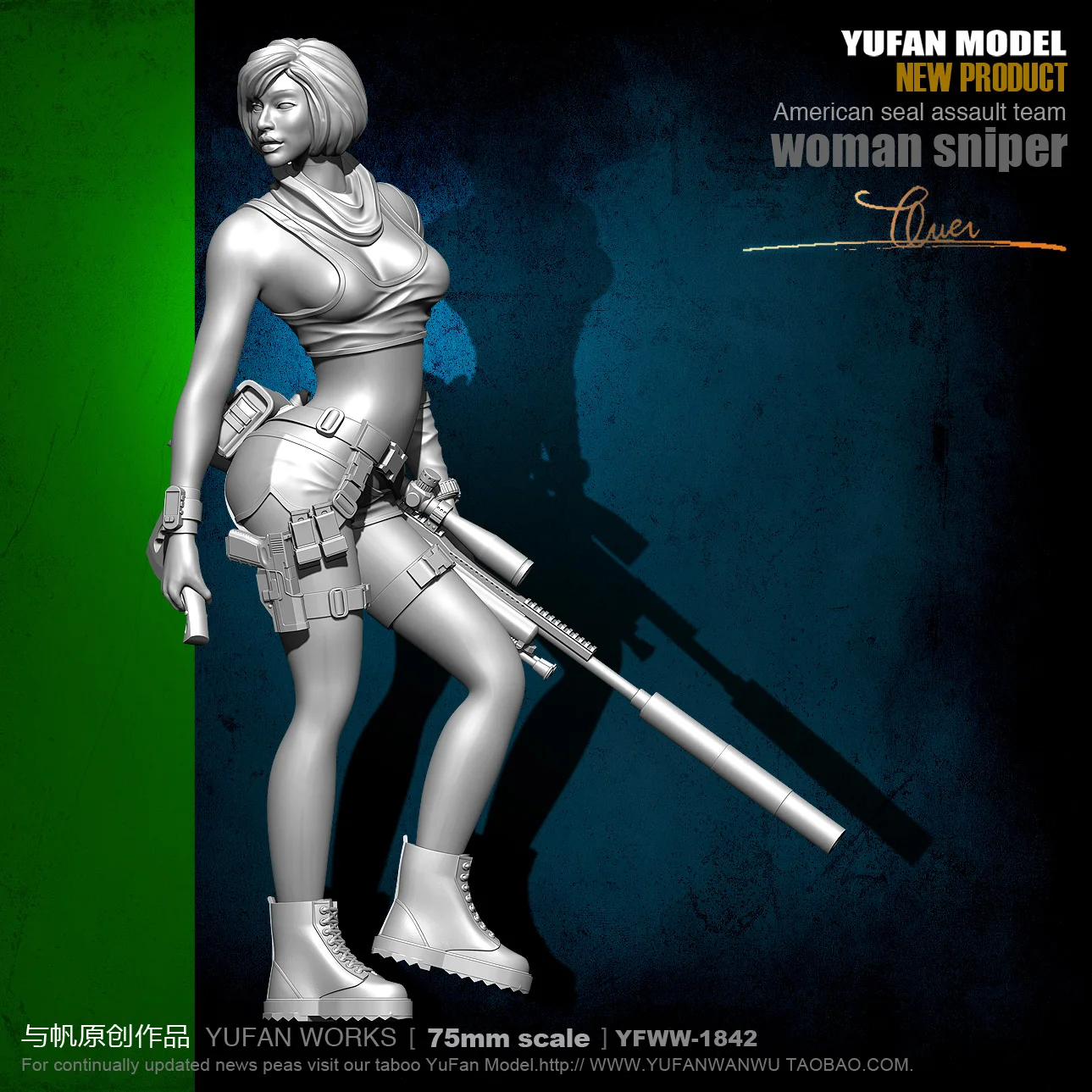 Yufan Mode 1/24 модель солдата Сексуальная Женская снайперская Смола Фигурка Набор 75 мм бесцветная и самособранная Yfww-1842