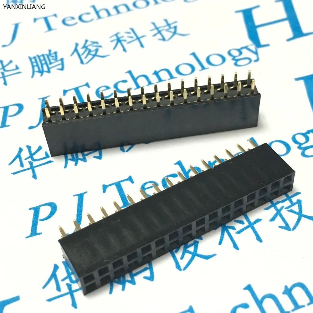 

10Pcs Pitch 2.54mm 2x16Pin 32 Pin Female Double Row Straight Header Connector Socket