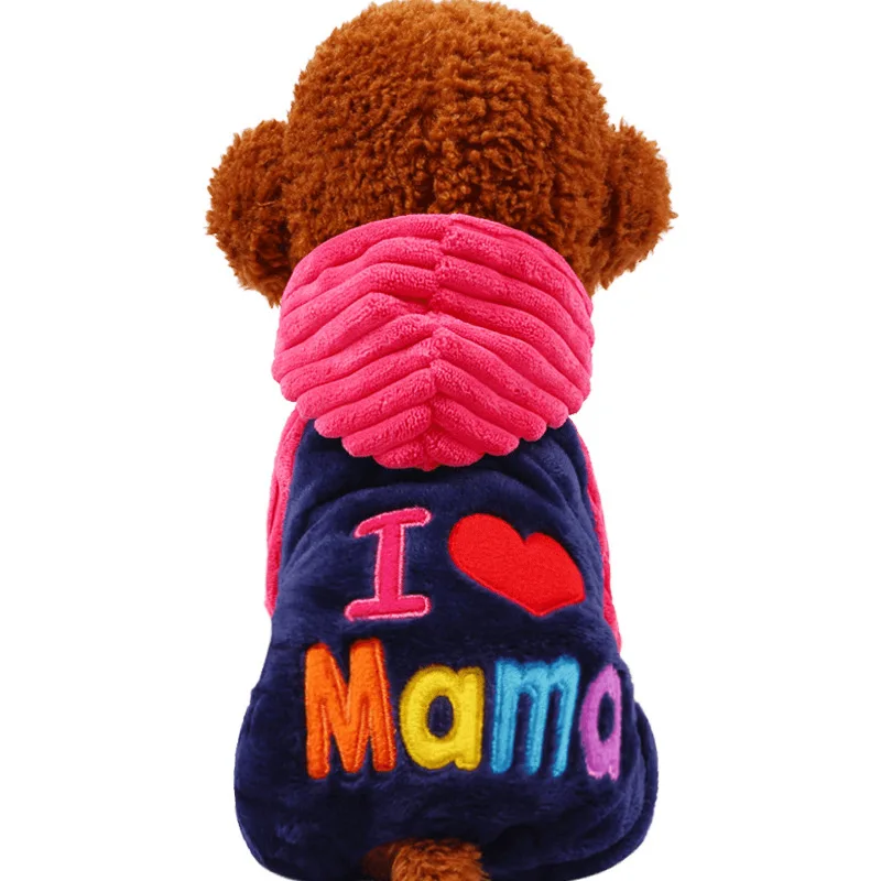 Одежда для маленьких собак Love Papa Mama зимний комбинезон чихуахуа одежда домашних