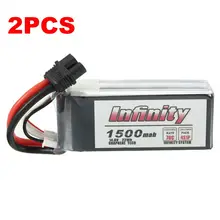 2PCS for Infinity 4S 14 8V 1500mAh 70C Graphene LiPo Battery XT60 Plug 2018 Latest Batch