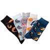 EIOISAPRA-calcetines largos y coloridos para hombre, medias cálidas con diseño de mariscos, para boda, regalos de Navidad para parejas ► Foto 2/6