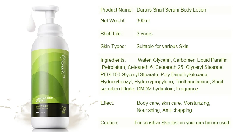 300ml