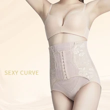 Новинка; Лидер продаж; 1 шт.; женские Утягивающие трусы с высокой талией; тренировка для тела; Корректирующее белье для похудения; пояс; YAA99