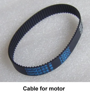 Cable for motor