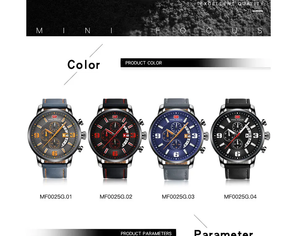 mf0025 (1)