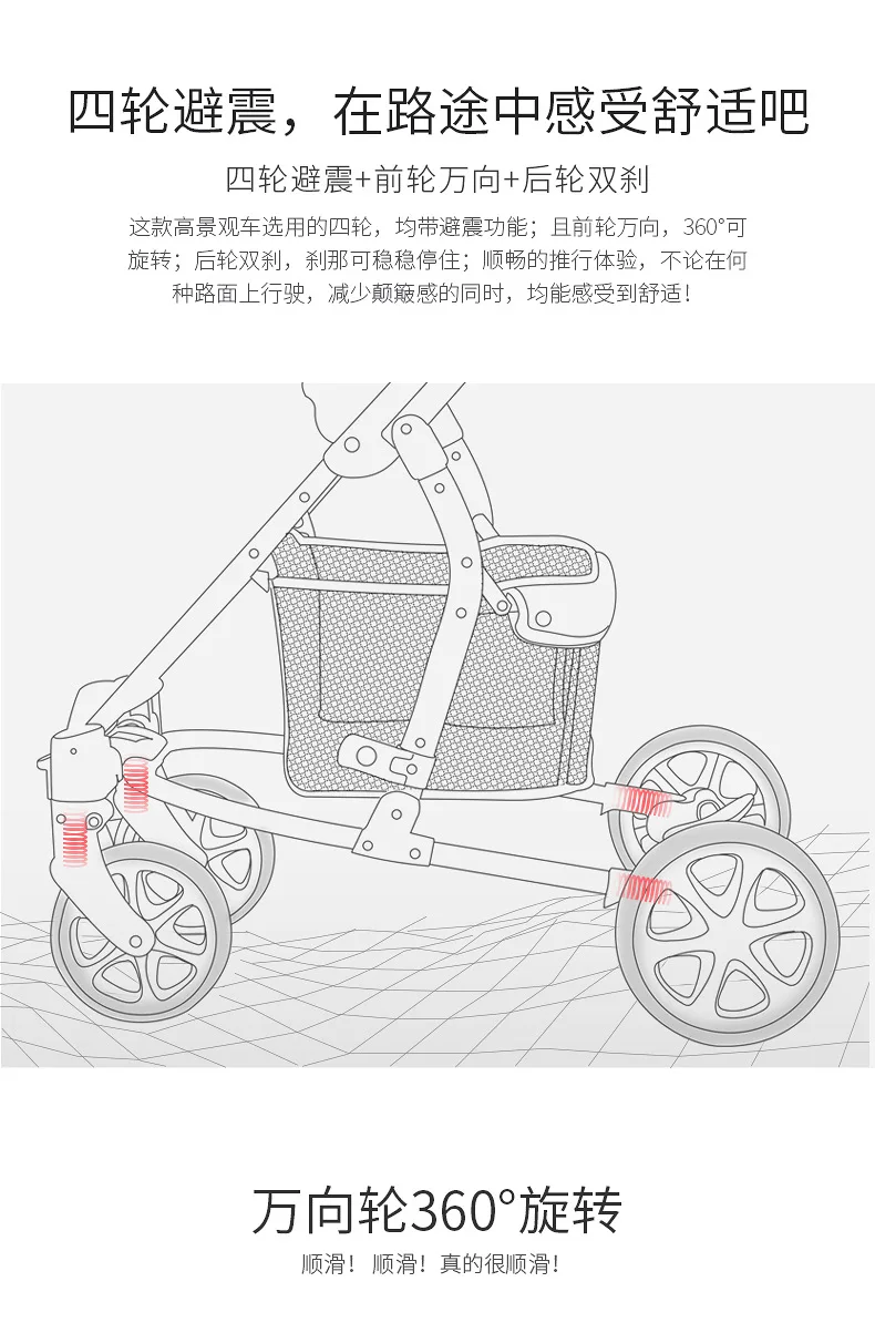 Infantis em Ambos Sentar e Colocar Carrinho de Bebê 3 em 1 Alta Vista Stroller Carrinho Pode Empurrar Carrinhos Pode se Bebê Dobrável 12 Carrinho de 4 rodas