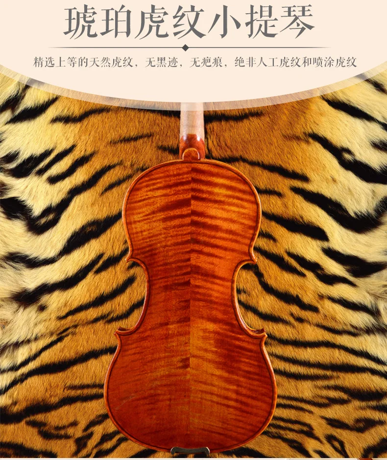 Купить Скрипку Для Начинающих Взрослых