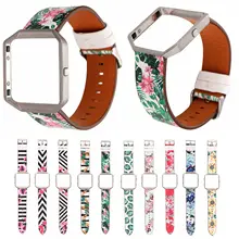 Металлическая крышка красочные замена в полоску оставьте Фламинго кожаный ремешок цветок часы ремешок для Fitbit Blaze