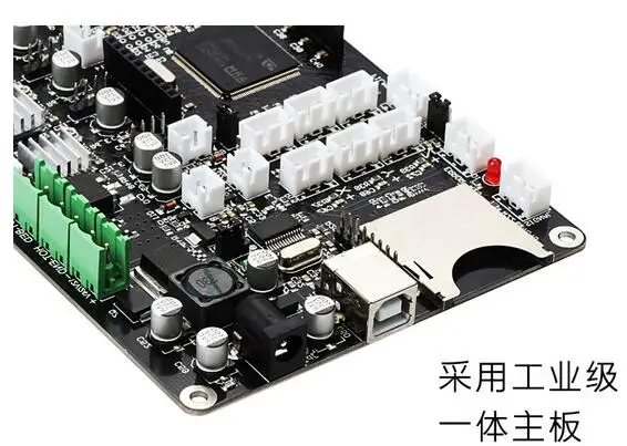 QQ20170704161534