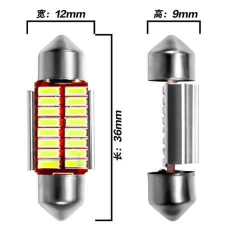 Высокое качество 31 мм 36 мм 39 мм 42 мм C5W C10W супер яркий 4014 SMD 6000 K автомобилей Светодиодный свет гирлянды Canbus Ошибка внутри на Doom лампы - Испускаемый цвет: 36mm