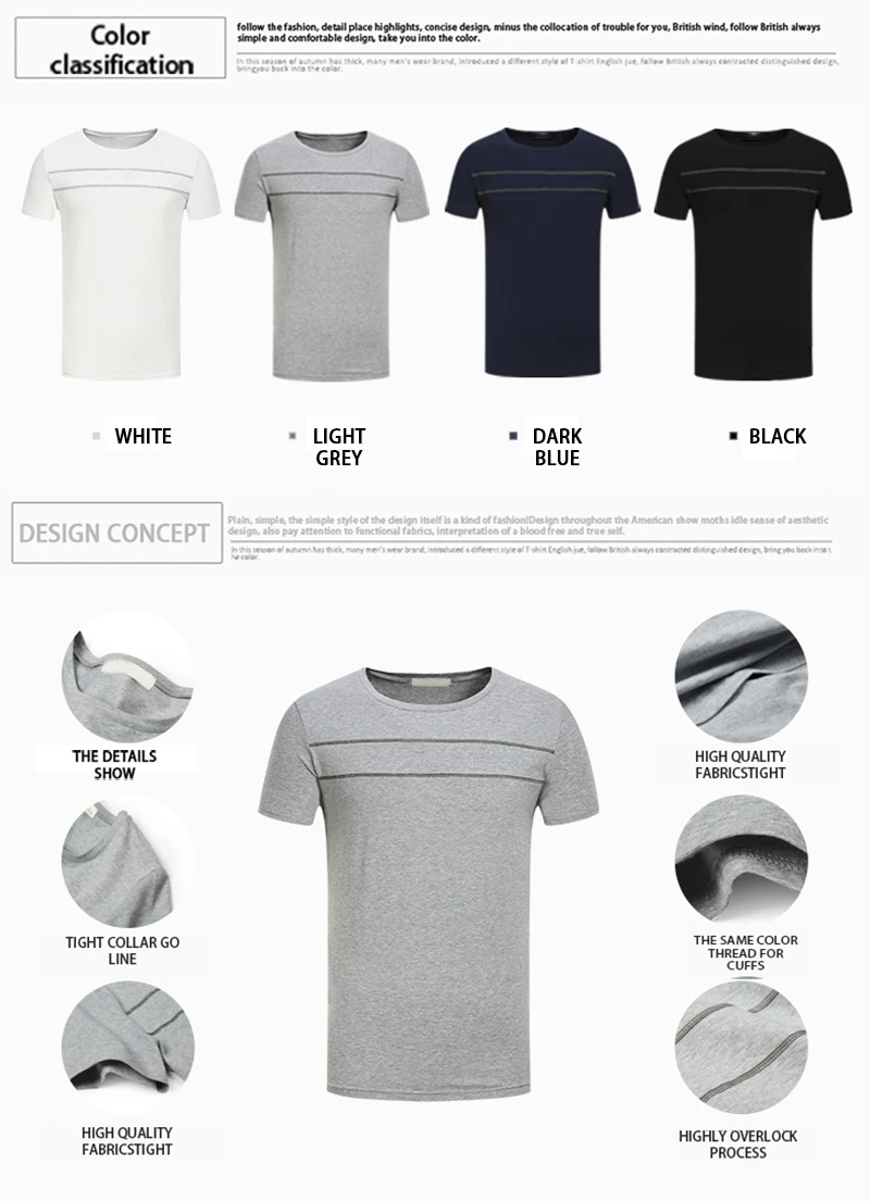Tshirt (6)