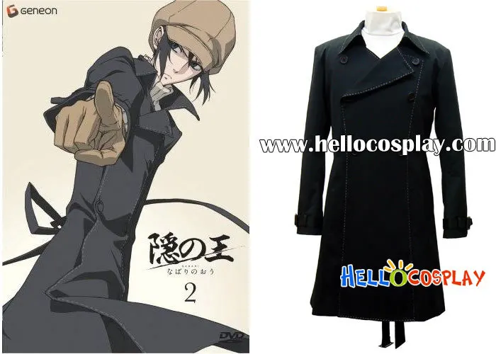 Nabari no Ou Косплей Костюм Yoite H008|cosplay costume|costume costumecostume cosplay |