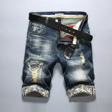 Новые модные мужские рваные короткие джинсы брендовая одежда Бермуды летние 98% хлопковые шорты дышащие повседневные джинсовые шорты для мужчин большой размер