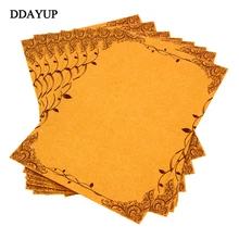 8pcs/pack Vintage Writing Paper Flower and Leaf Kraft Letter Paper Europe Style Papel Carta Writing Paper Stationery