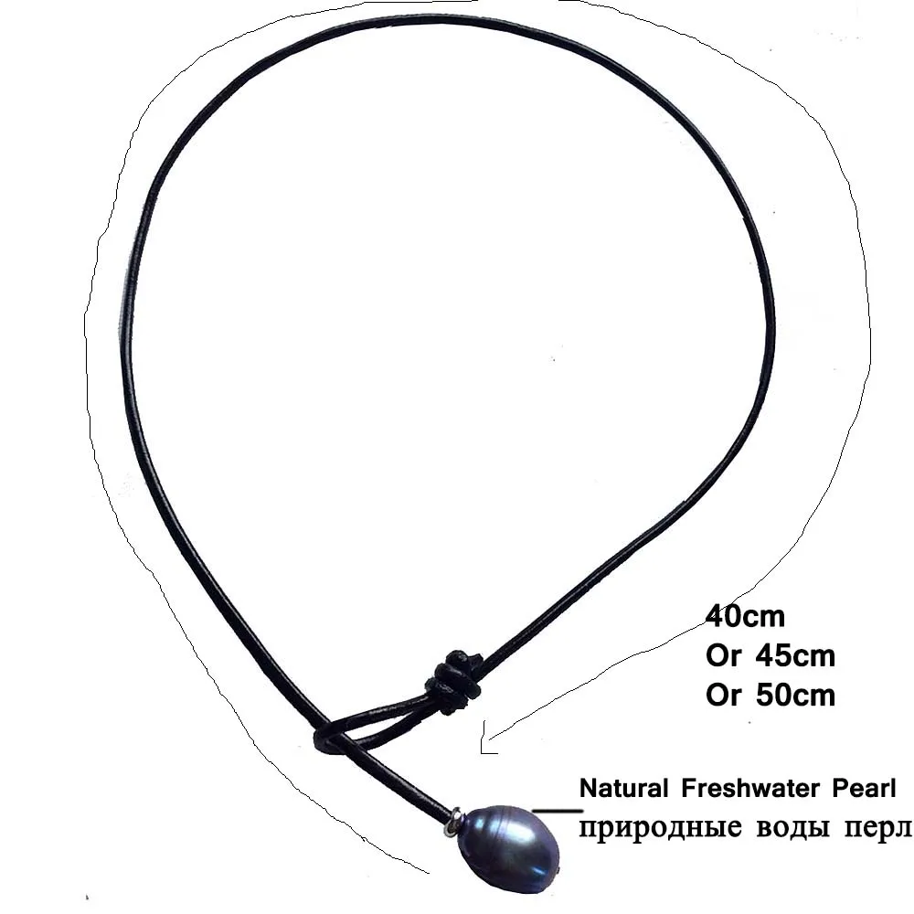 black choker size