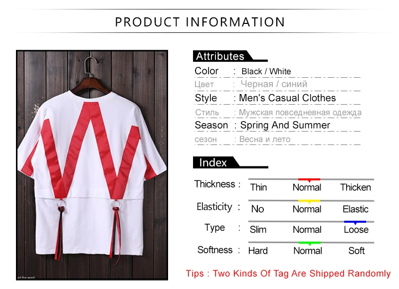 Hip Hop Men t Shirt   (1)