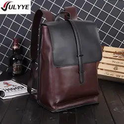 Yulyye Горячие Для мужчин Бизнес Рюкзаки модные Многофункциональный школьный рюкзак Новый высокое качество британский стиль Винтаж PU