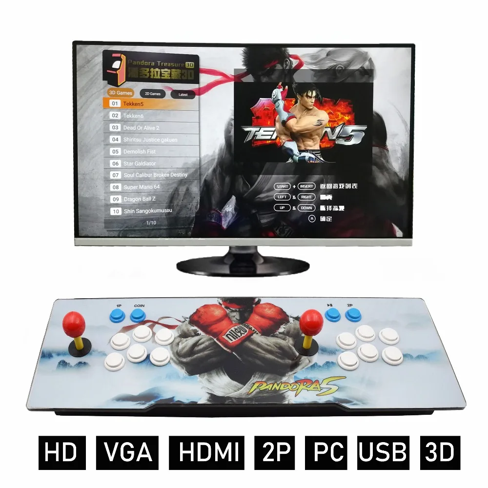 

New Hot Sale Box Treasure 3D 2200 games in 1 Arcade Video Game Console with Pause Pandora TV PC PS3 Support HDMI VGA USB Output