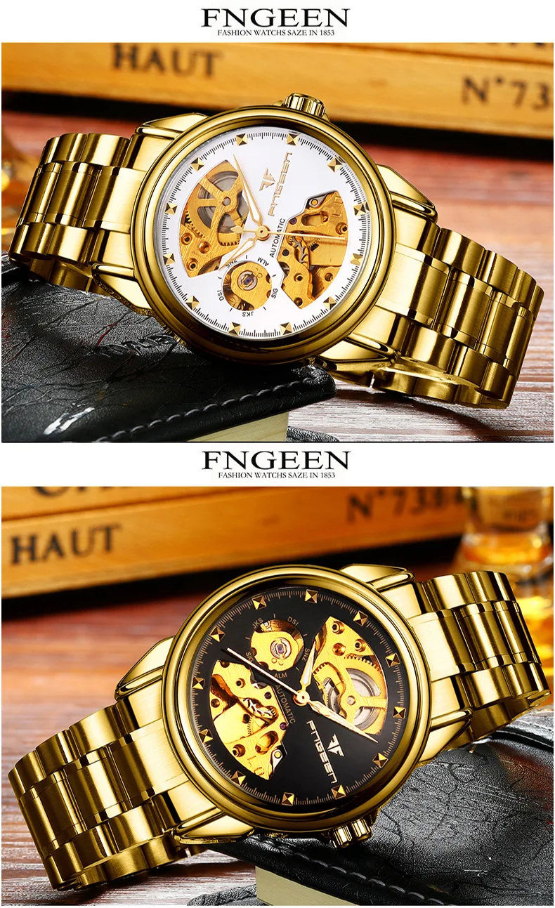 AUTOMATIC WATCHES (18)