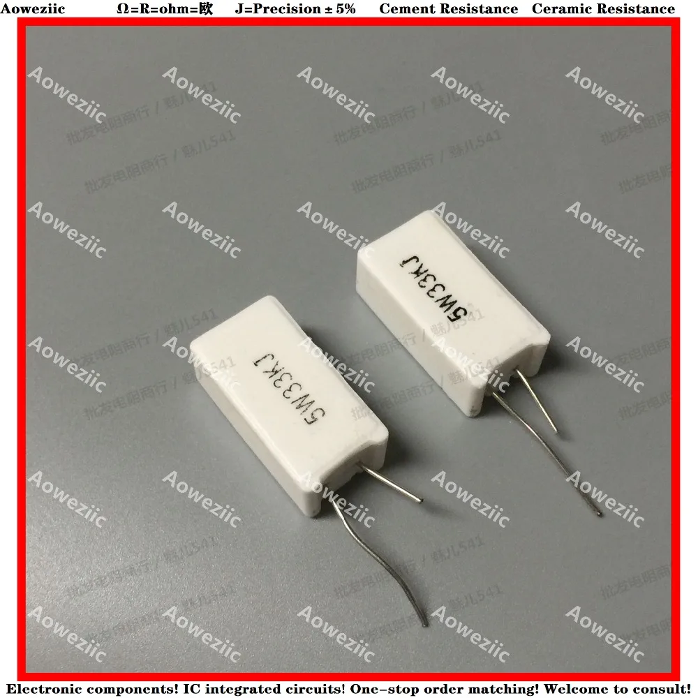 Rx27 5 12w51rj Купить В Екатеринбурге