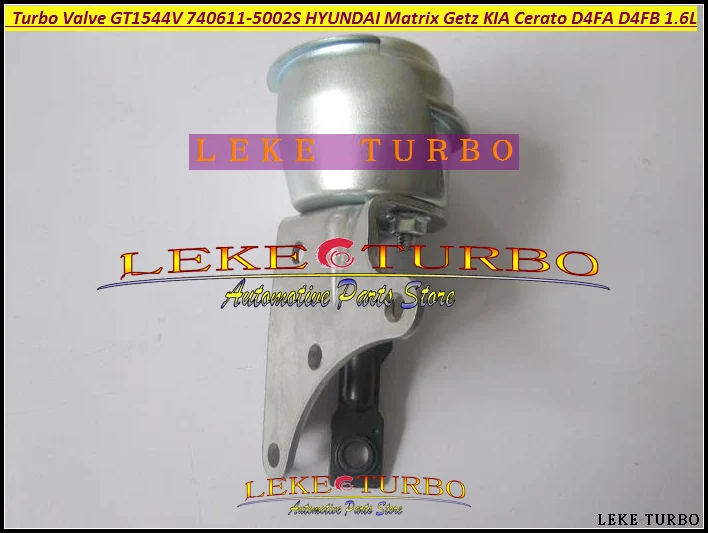 Turbo Actuator Valve GT1544V 740611-5002S For HYUNDAI Matrix Getz For KIA Cerato Rio Pdride 1.5L D4FA D4FB U1.5L 1.6L (3)