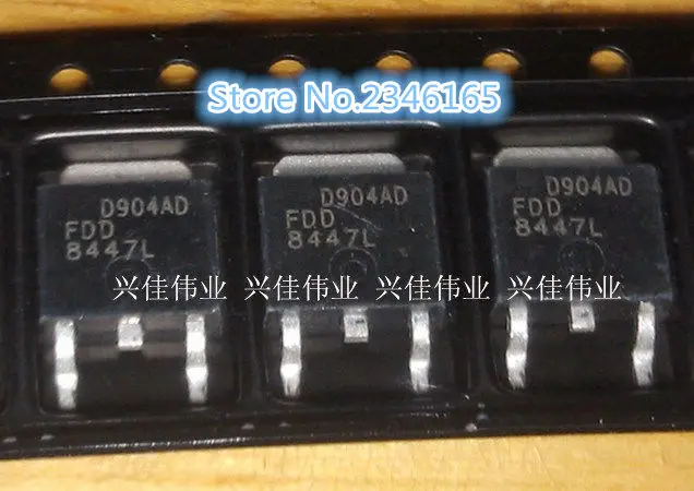 

10PCS FDD8447L TO-252 FDD8447 TO252 8447 SMD new MOS FET transistor